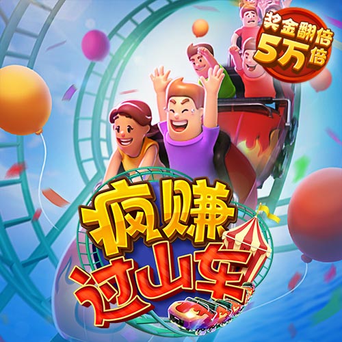 欧博游戏官网入口手机版