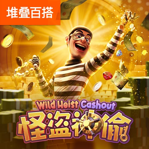 bb电子官网登录