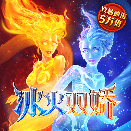 爱发体育官网下载app