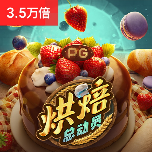 欧亿体育app手机版下载