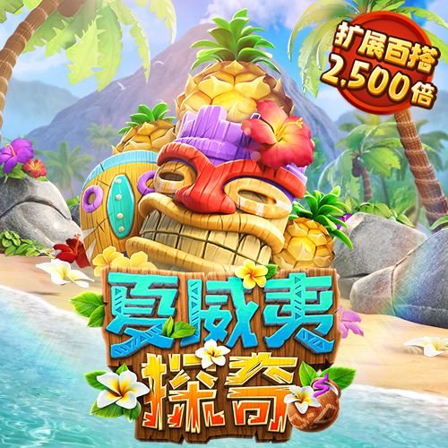 亿博体育登录下载