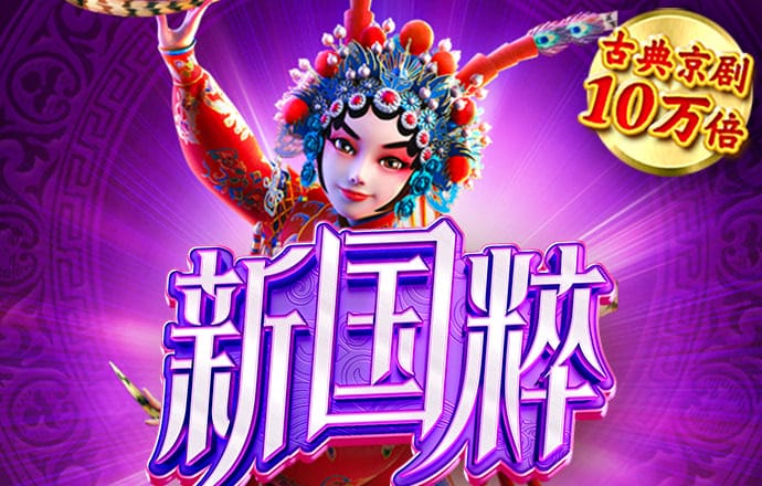 爱博体育官网