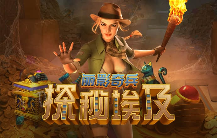 向利若