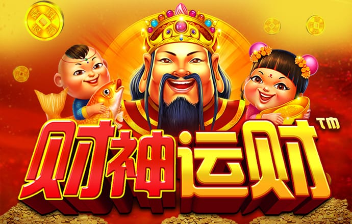 ror体育在线登录