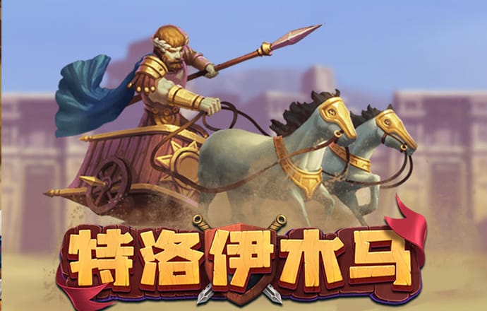 7z体育登陆
