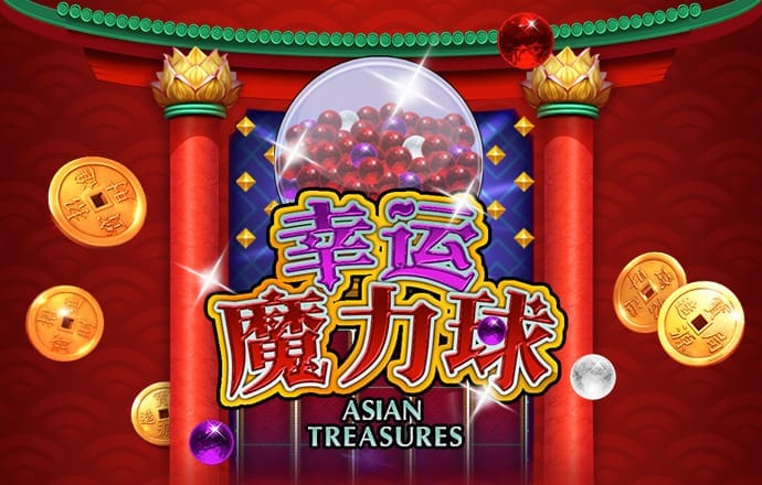 42544金牛版官网最新版