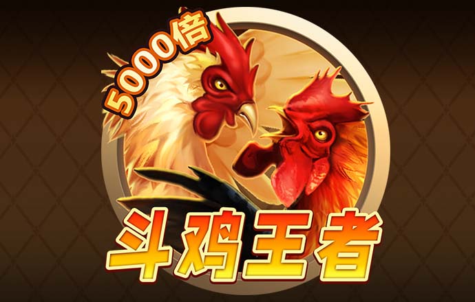 星空体育官网下载app